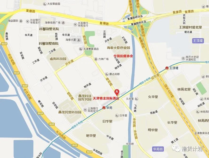 pdd618活动百亿补贴,pdd百亿补贴退回的手机怎么处理