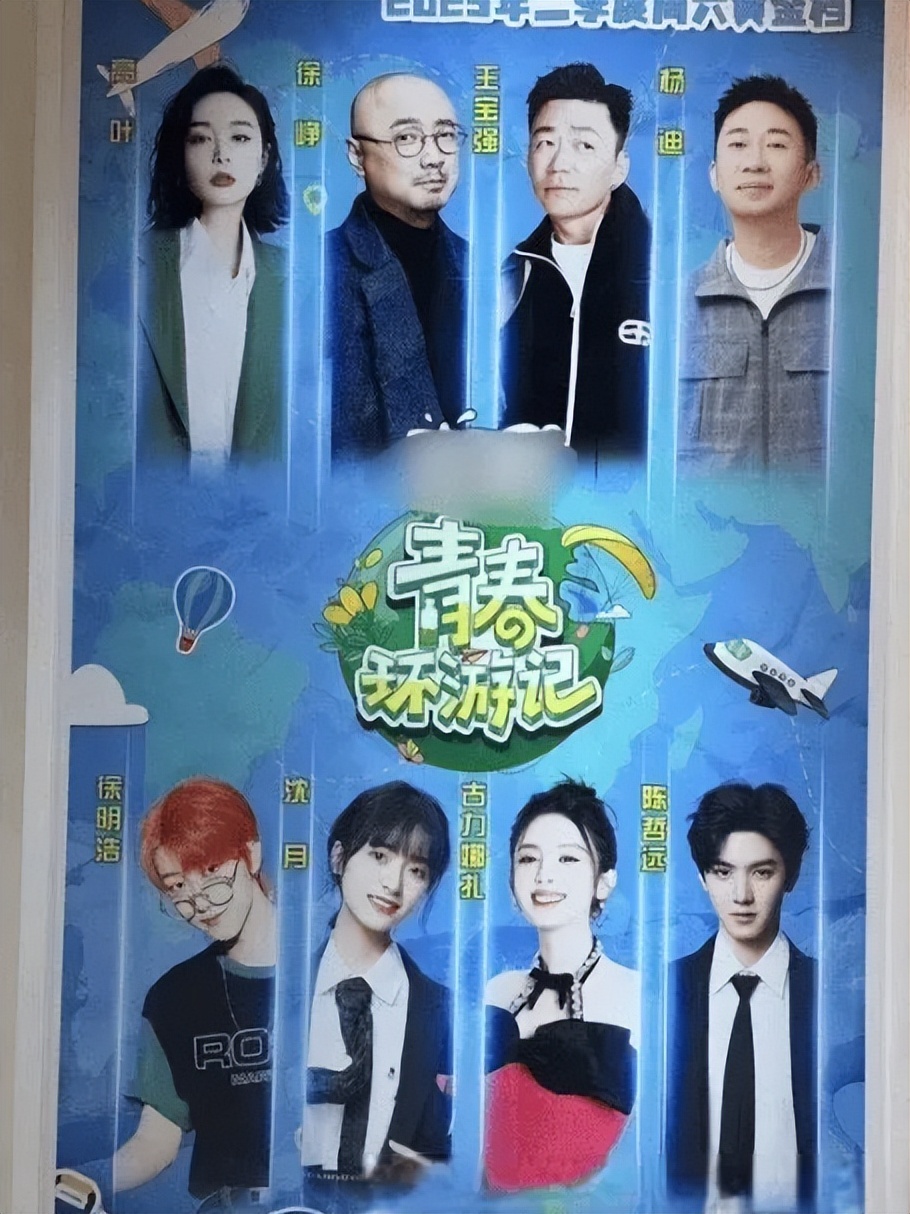 高叶台下喊大嫂,大嫂高叶谈成长