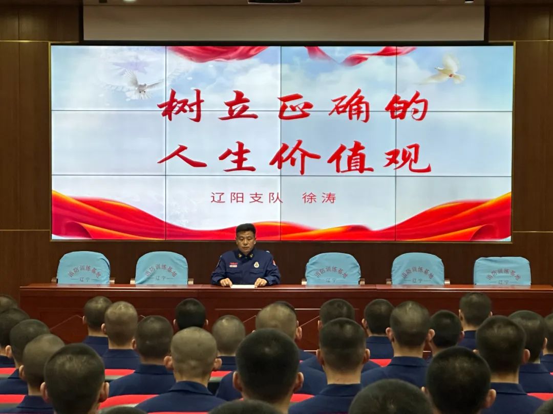 新训班长有什么技能,新训班长是哪里来的