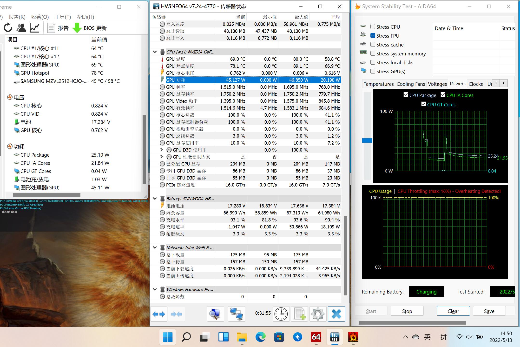 matebookd14和荣耀magicbook14,荣耀magicbook14pro2023深度测评