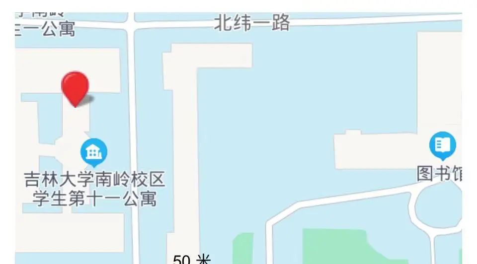 「新生指南丨史上最全宿舍介绍」吉林大学新生快来认领你的宿舍