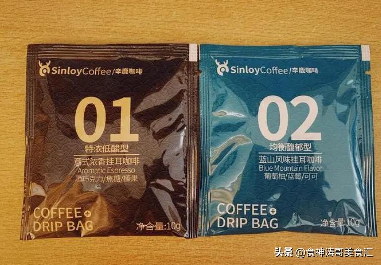 我国好喝又便宜的咖啡有哪些,最浓郁最好喝的咖啡推荐