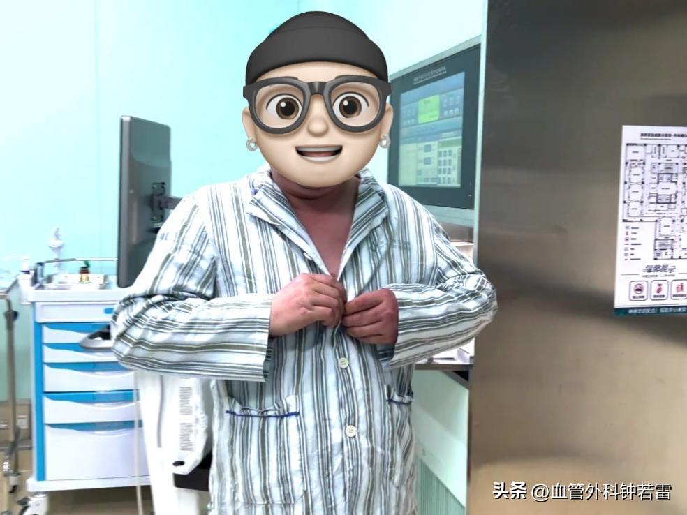 浙江39岁崔先生脚上“破了个洞”千里寻医验证联合微创科学方法！