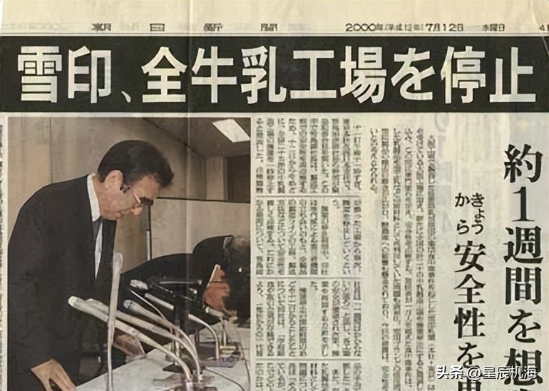 乳品奶粉行业现状及前景如何,乳制品产量及销量