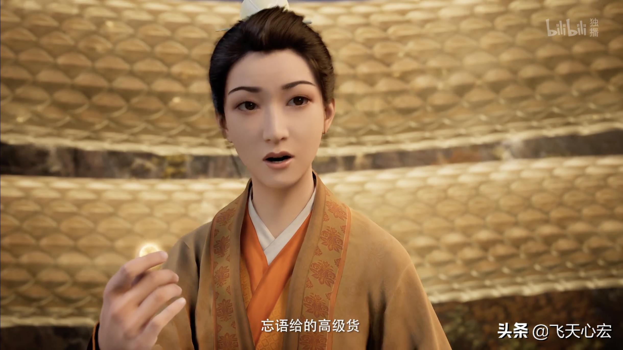 化神期向之礼登场,化神期向之礼登场视频