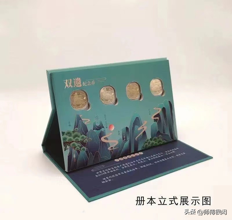 藏友在地摊卖货,街头地摊卖纪念币