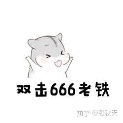 3大主题搞定你的夏日穿衣搭配！款式到购买方式一应俱全火速收藏