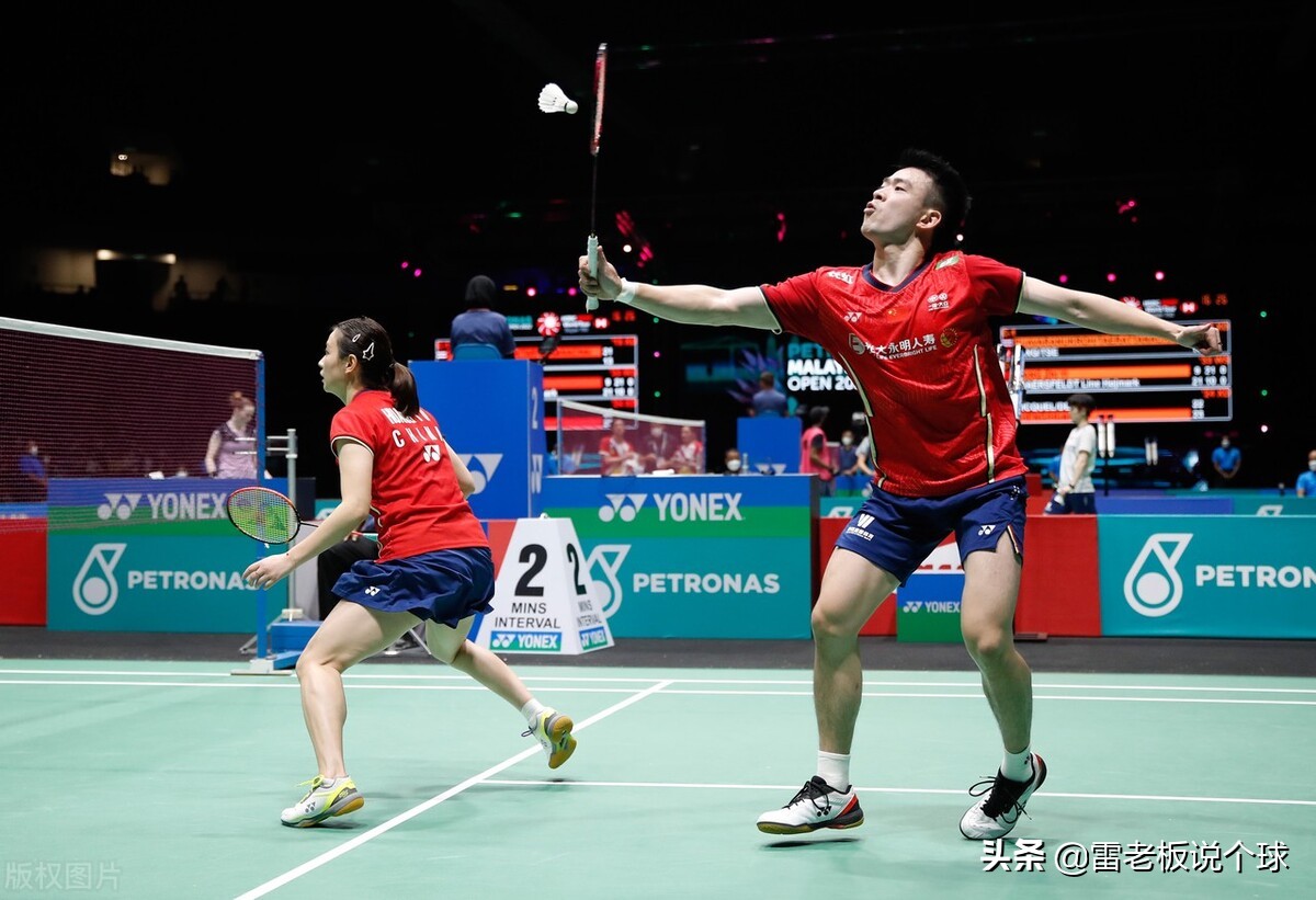 马来西亚公开赛半决赛对阵表：国羽5场对决，陈雨菲再战戴资颖