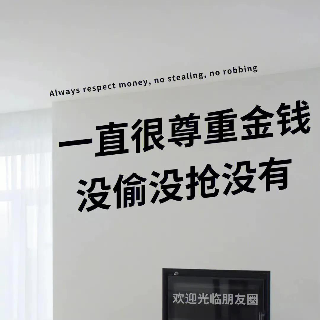 为什么国外工人可以做几代而国内工厂天天在招人？网友说多都是泪