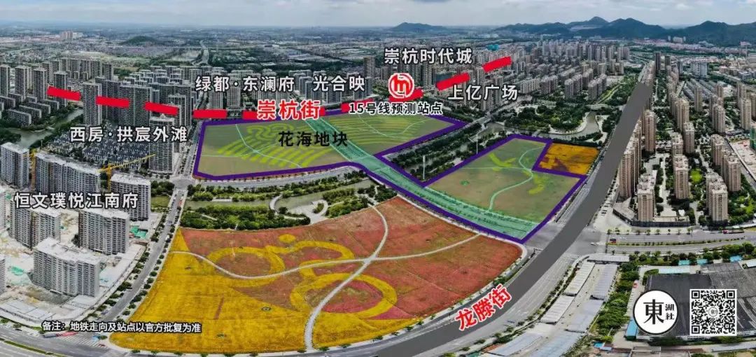 崇贤未来5年内的发展,崇贤未来10年如何规划