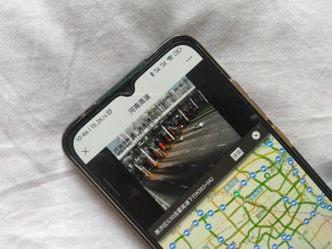 怎么在微信查看道路摄像头视频,微信查看公路摄像头