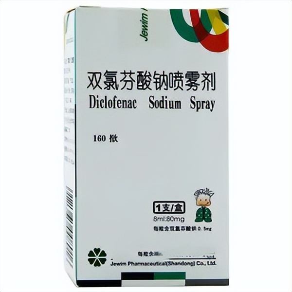 咽痛如刀割吃什么药可以缓解,刀割嗓子用什么中药