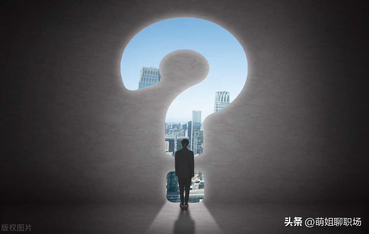 确认自身的身份，关键问题要解决