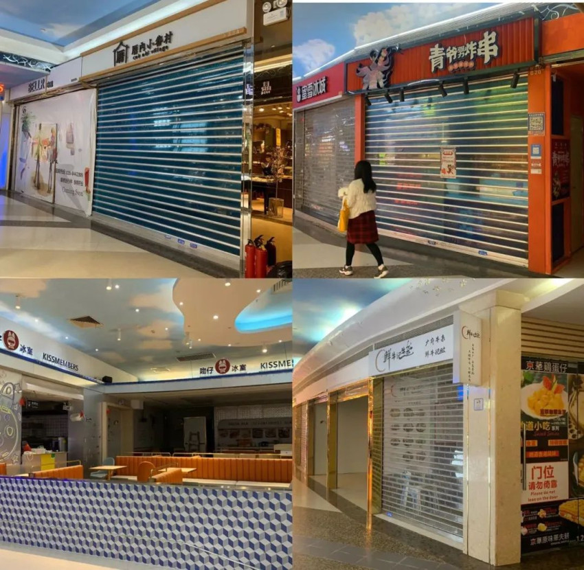 空置率高企，大批门店撤场！越来越多地下商业街要“凉了”