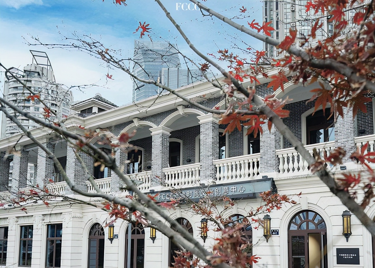 fccc澶栨哗鏃跺皻鏂囧寲鍒涙剰涓績,澶栨哗鏃跺皻鏂囧寲鍒涙剰涓績