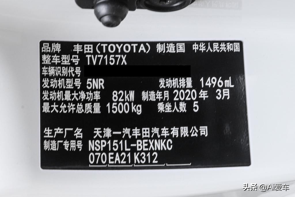 丰田家用自动挡省油性价比,丰田省油自动挡二手车
