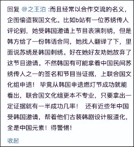 马面裙是不是东方的美,马面裙是迪奥的还是中国的