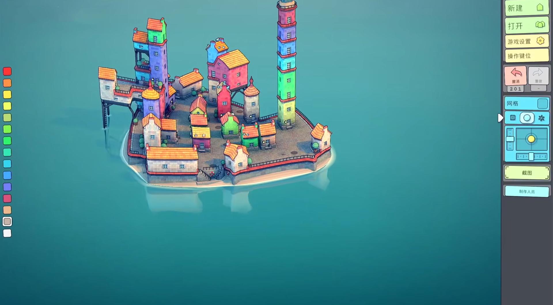 vrpico4pro评测,声临其境vr视频