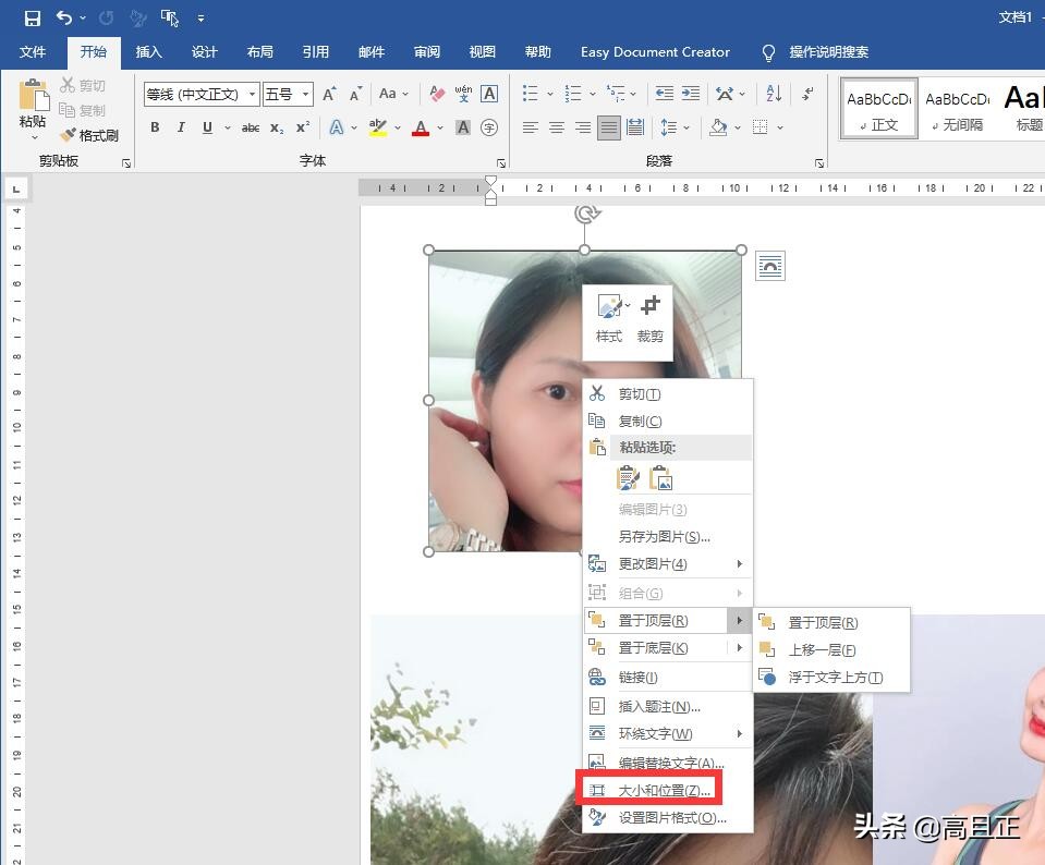 按f4键为何图片消失,按f4键重复上一步操作怎么不行