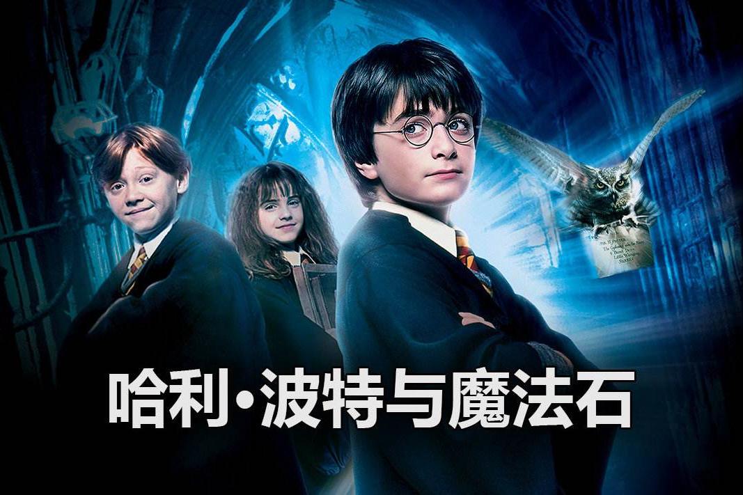 电影艺术中的风格意境和品味,电影呈现比戏剧更高的时空灵活度