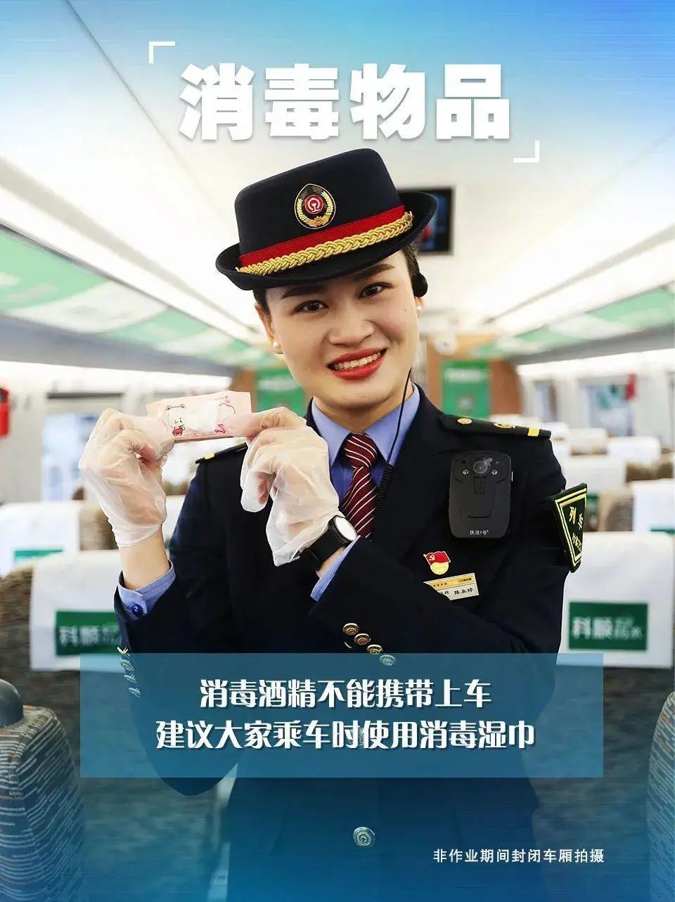 清明小长假来啦~火车票这样买↘️