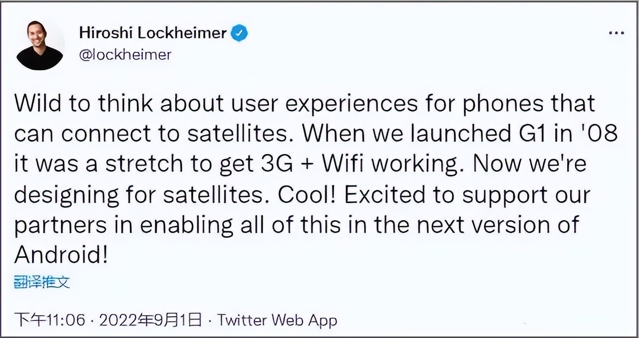 华为手机北斗卫星通信如何开通,华为手机接收北斗卫星消息