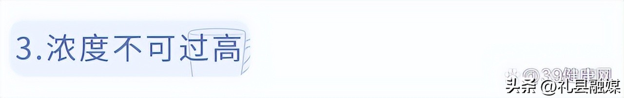 柠檬水用开水泡还是用冷水泡美白,常喝柠檬水有什么好处和坏处