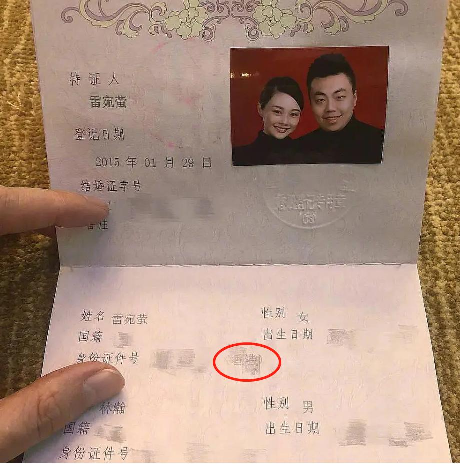 网红晚晚：炫富频翻车，豪门贵妇变寒门贵妇成群嘲，老公也不省心