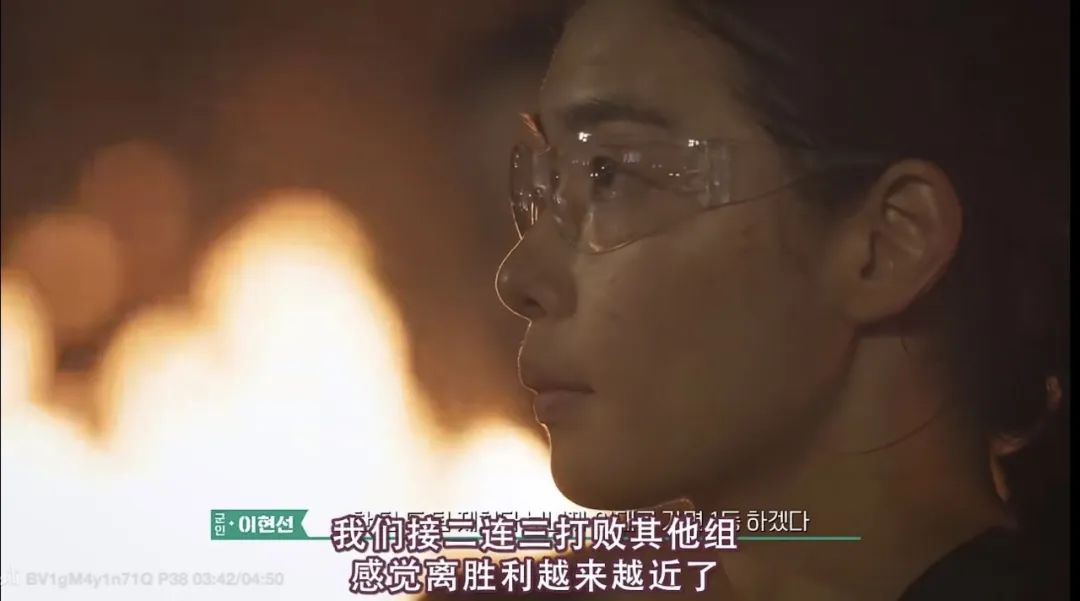 把野心大方写在脸上，姐姐也可以赢得如此热血！