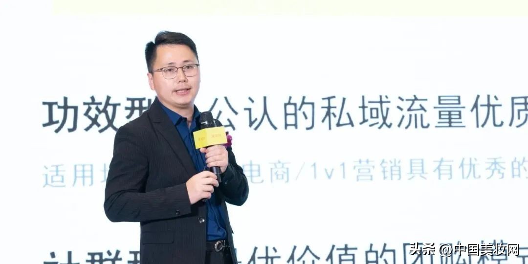 多边形王小康：私域运营的利润和产品逻辑