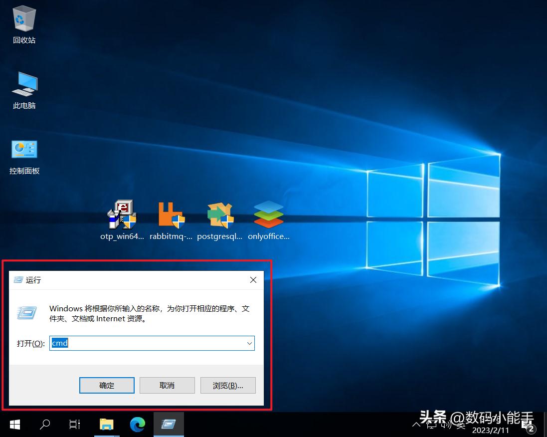 onlyoffice服务器搭建,onlyoffice搭建