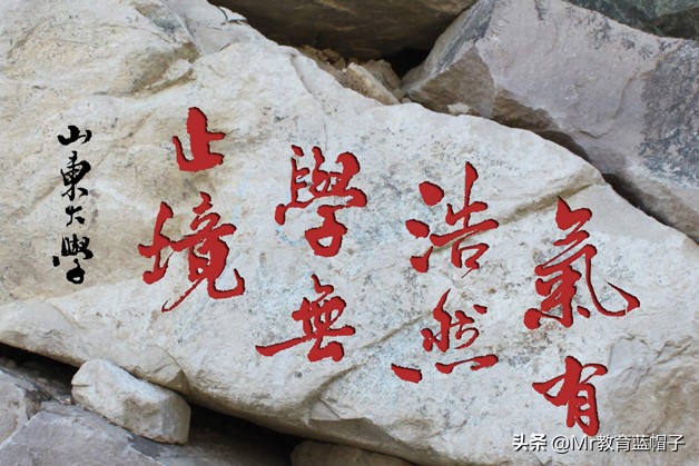 山东大学新校区规划完成,山东大学为什么建了这么多校区