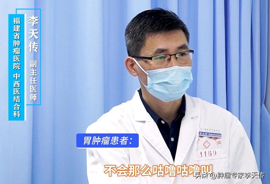 胃癌切除了整个胃总是拉肚子,胃癌全切手术后无缘无故肚子疼