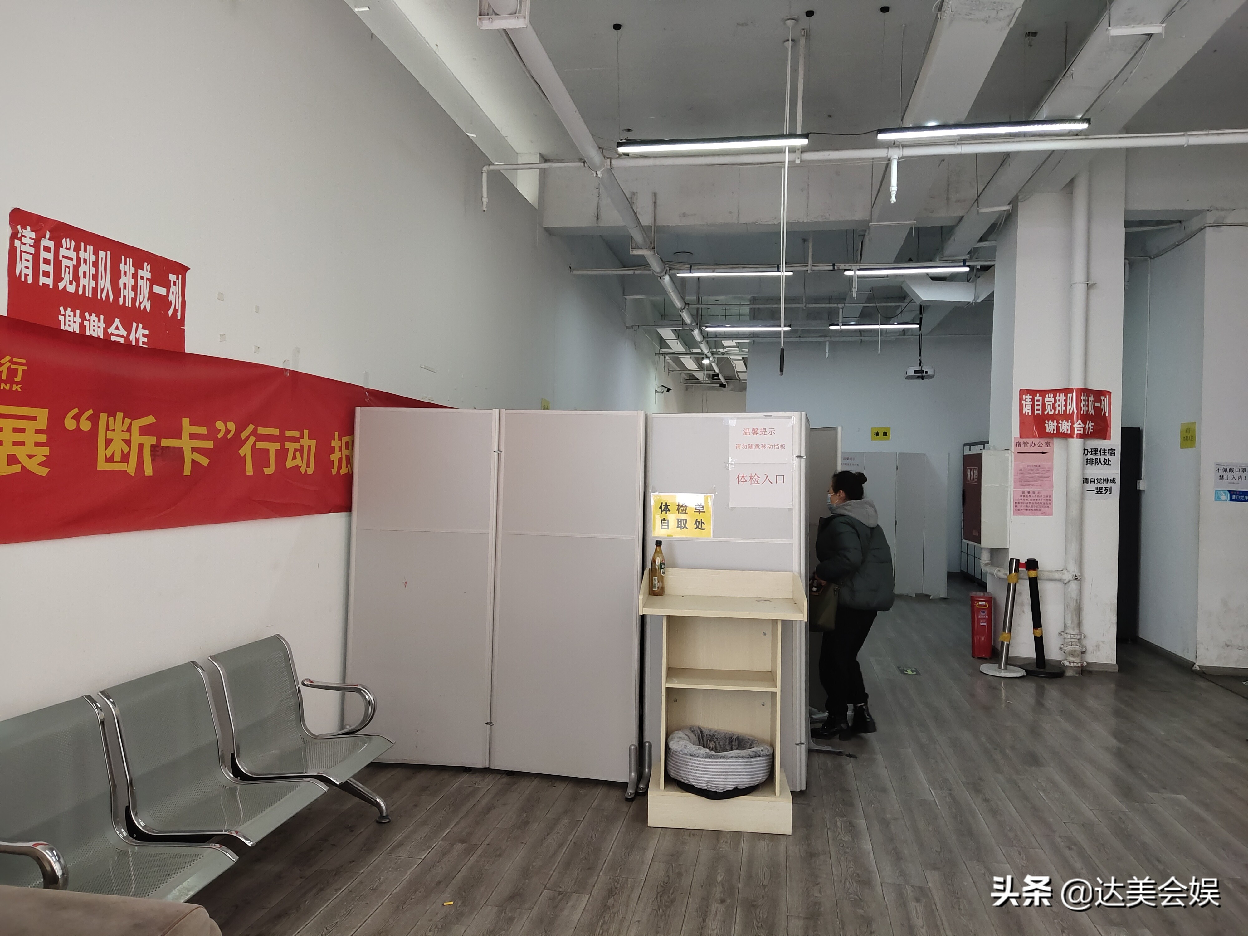 成都富士康真实工作视频,记录富士康打工的生活