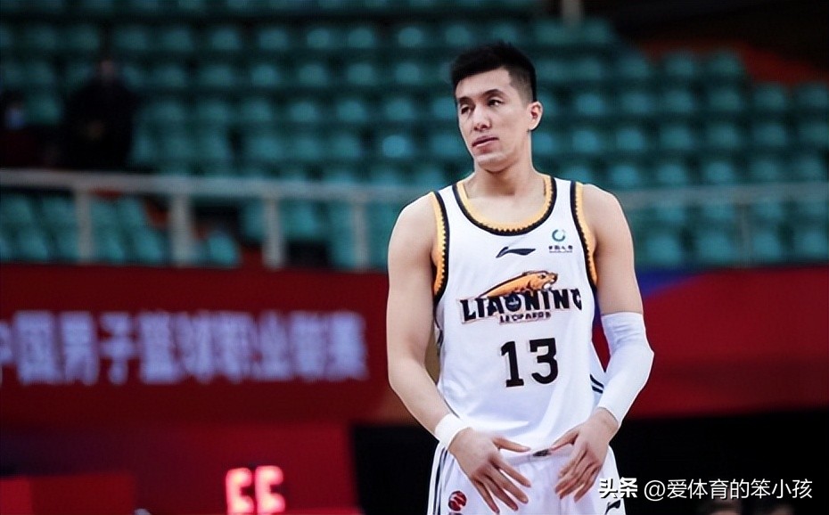 辽宁总决赛输球的原因,辽宁连续两年总决赛不敌广东