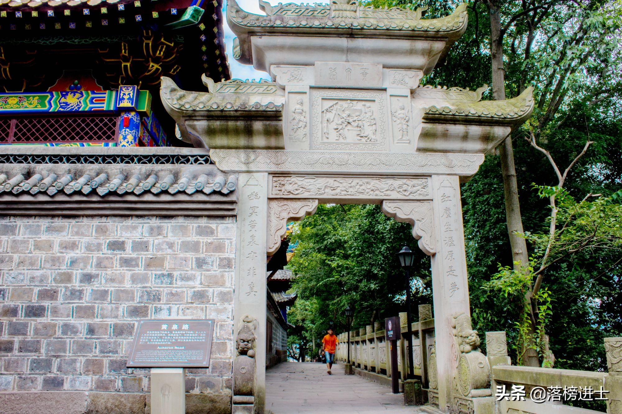 重庆丰都县鬼城位于哪里,重庆丰都看完鬼城后还有什么景点