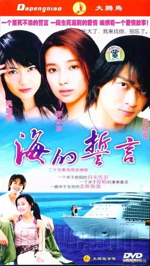 内娱当红男,内娱最红男星是谁