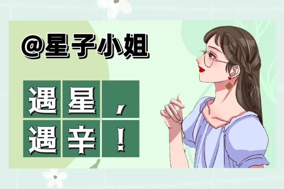 少买东西也是福报,少买没用的东西多攒钱