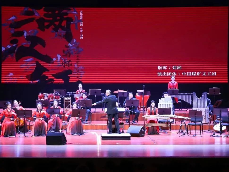 一场独属于我们的夏日美好回忆|2023魏州大剧院首届八喜打开艺术之门演出季完美收官!