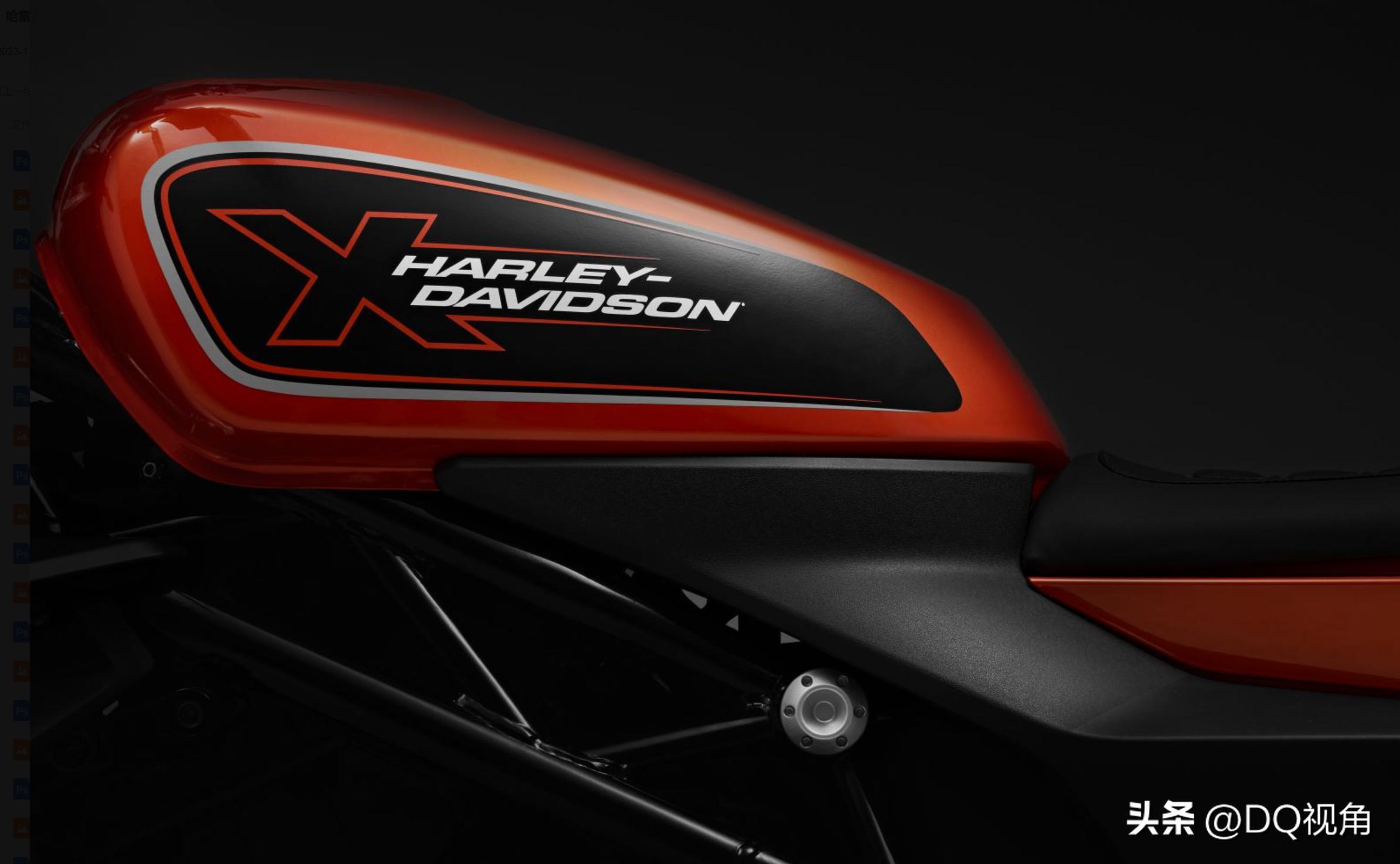 哈雷摩托x350,哈雷x350品质怎么样