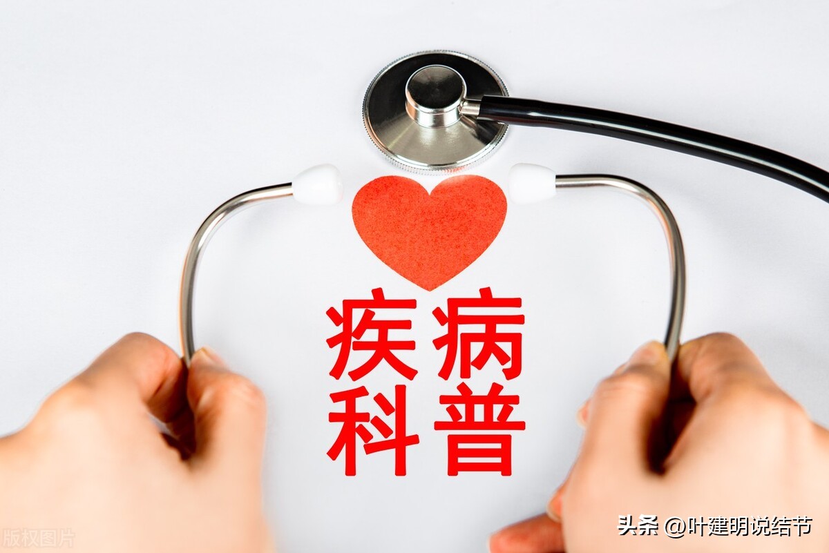 肺癌早期发现率有多高,为什么中国肺癌发病率这么高