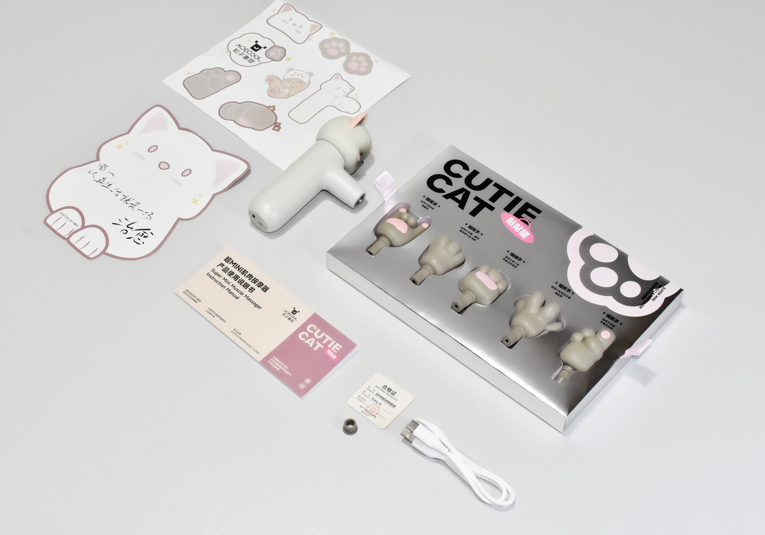 520礼物女生的怎么选,520礼物推荐贴