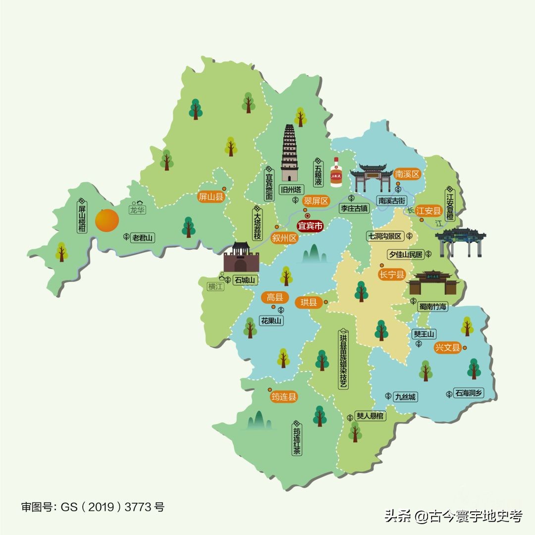 四川省旅游地图全图,四川省内江地图全图