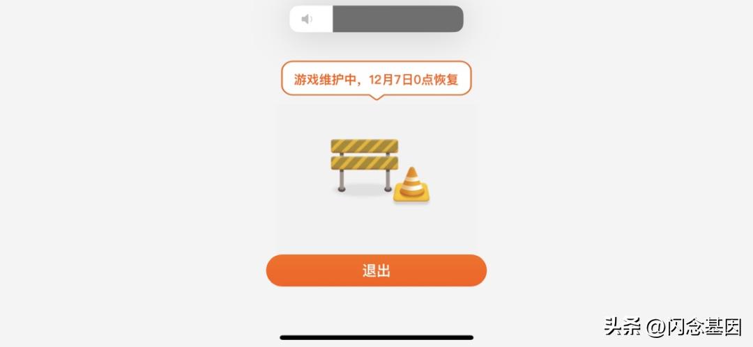 淘宝店铺小游戏权益,淘宝小游戏背后的质量保障方案