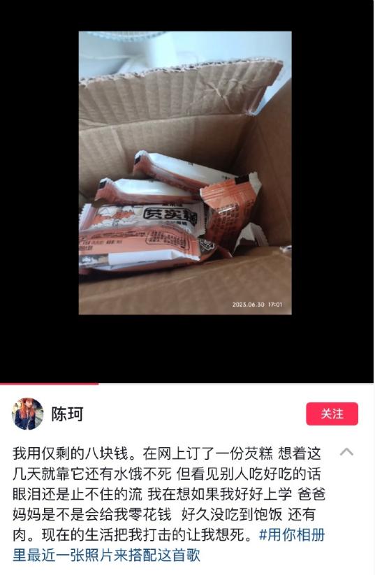 互联网有多精彩搞笑视频,早期互联网搞笑段子