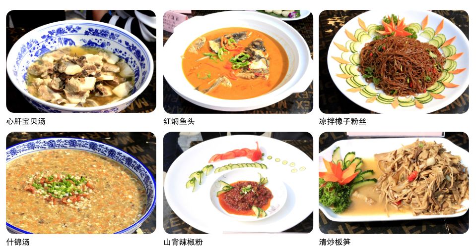 给你一个爱上乌兰察布的理由,给你一个喜欢我的理由