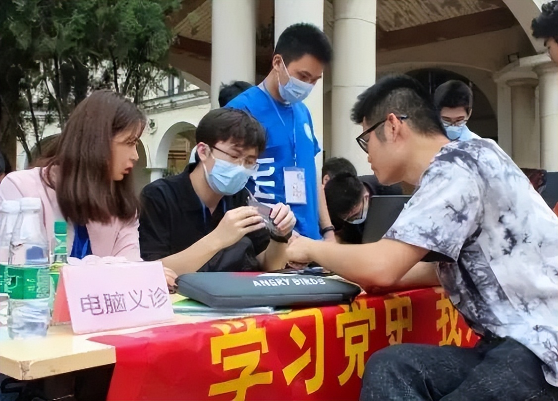 中山大学计算机学院专业有哪些,电子科技大学中山学院专业