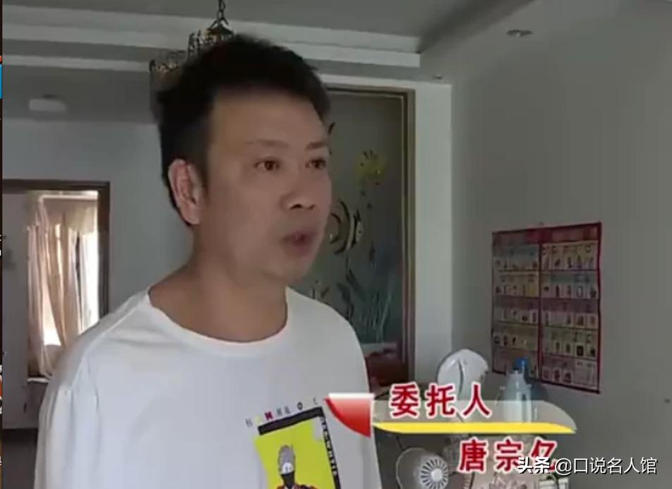 湖南男子怀疑孩子非亲生，要做亲子鉴定，妻子:90%的概率是亲生的