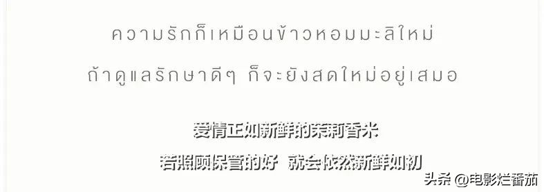 情人节创意广告搞笑,情人节送礼创意广告