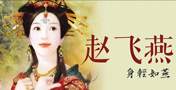 中国历史上十大“毒妇”都是狠人